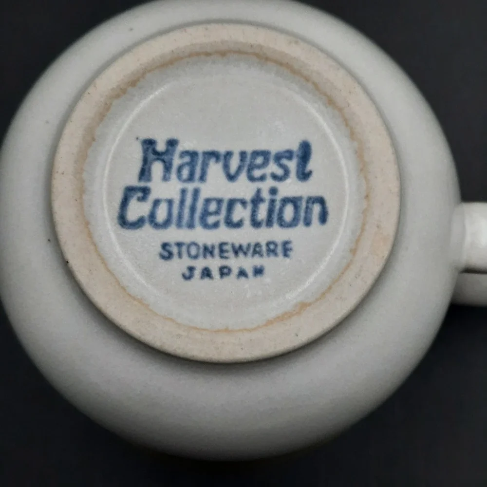 Vintage Harvest Collection Stoneware Teacup – Green‎ Rim, Japan
